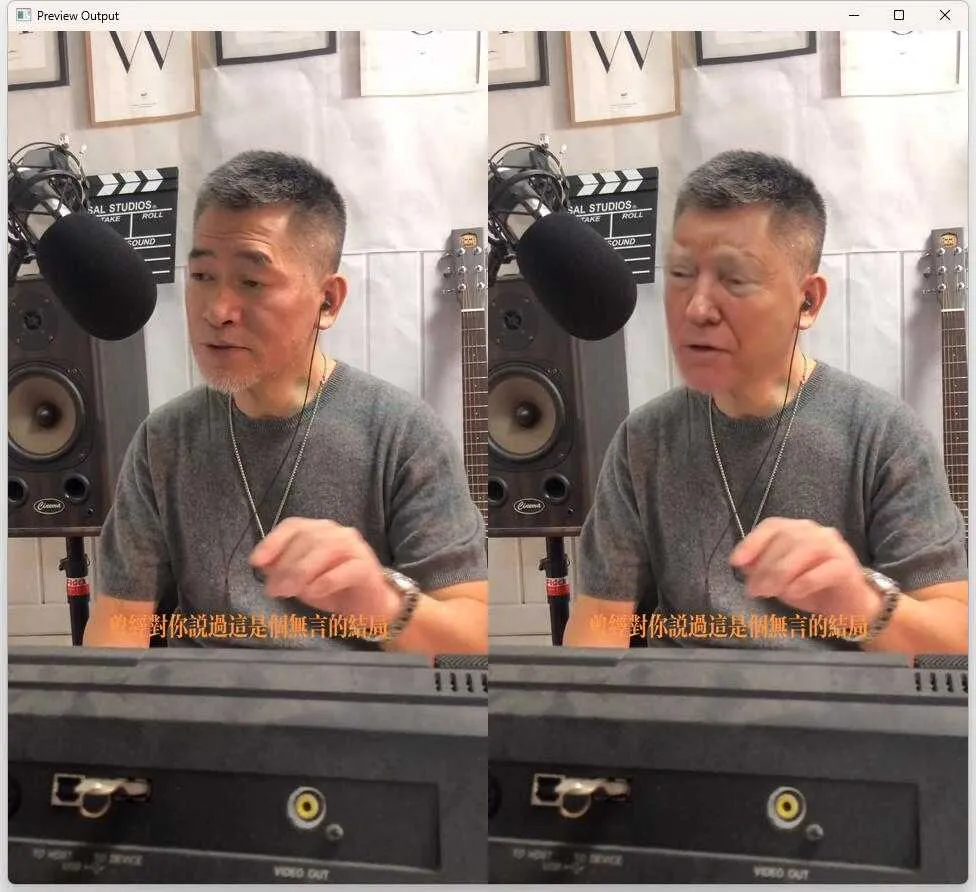 转一个 川普的DFM直播模型 320分辨率