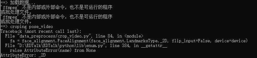 出错.webp