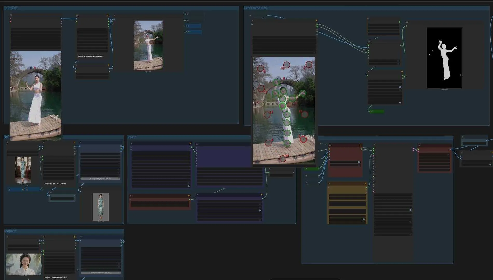 MoCha - 端到端视频角色替换，一键替换视频中的任意角色 ComfyUI工作流 支持50系显卡 一键整合包下载 ... . ...