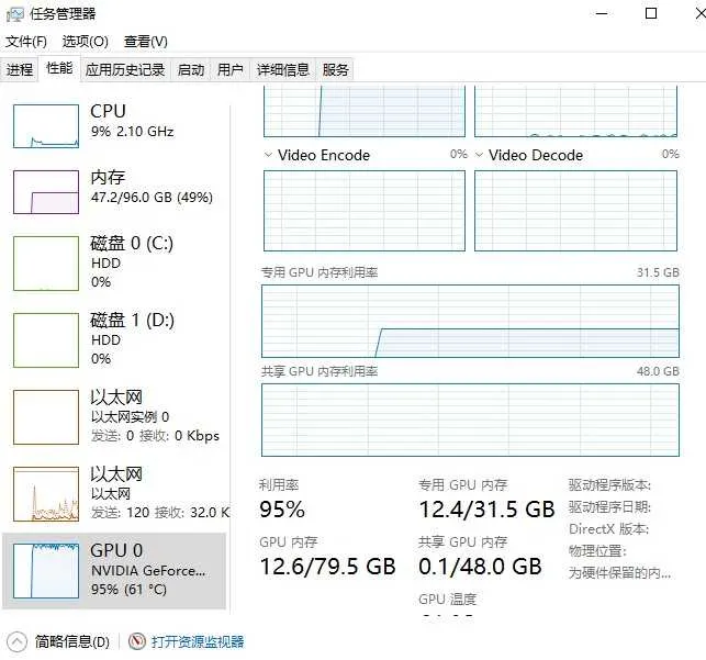 360截图20260617135025004.webp