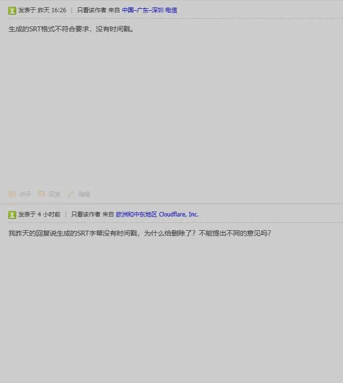 sss.webp
