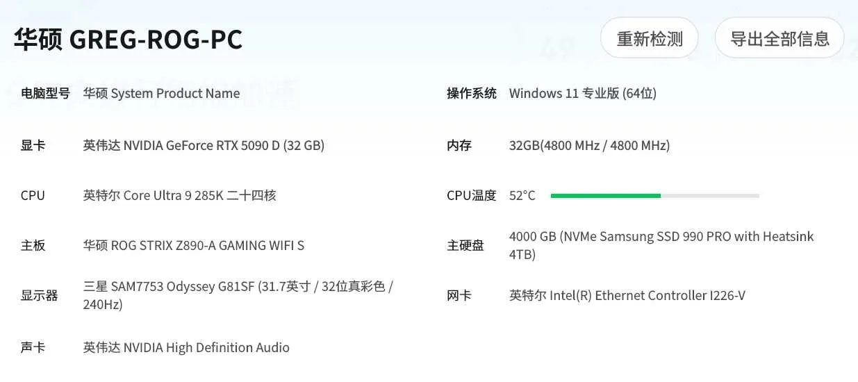 111.webp