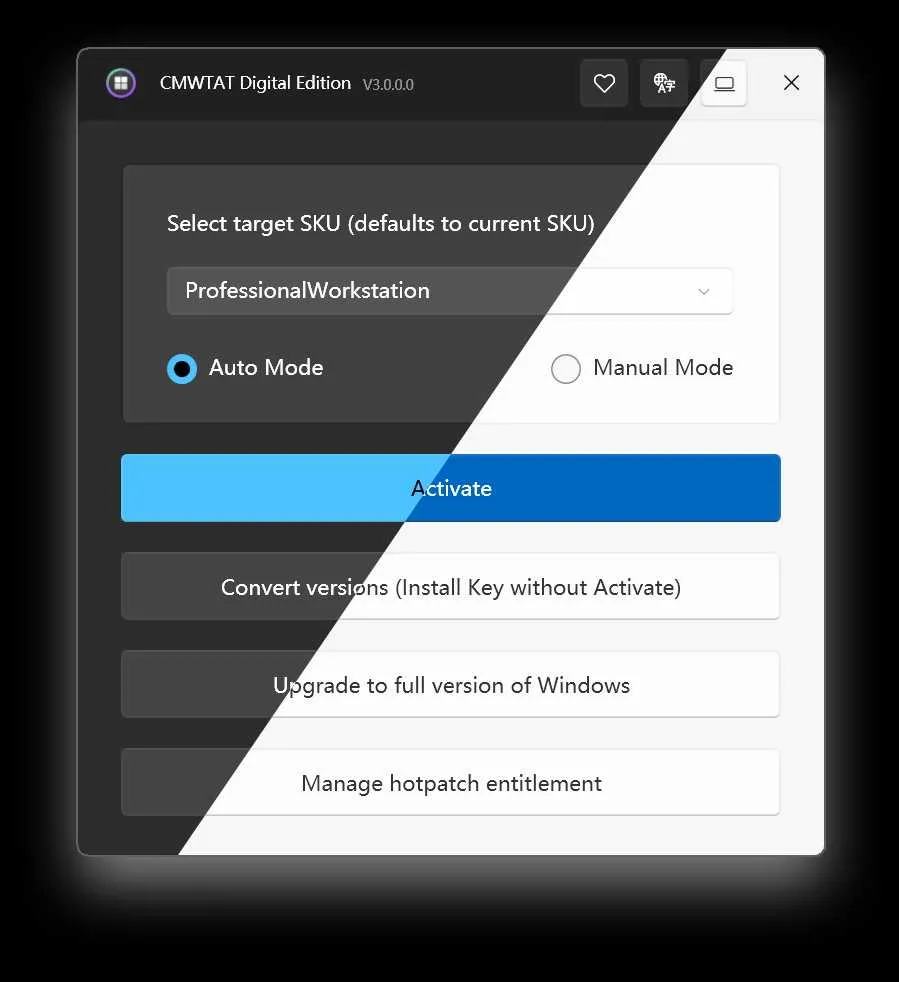 云萌 Windows 10+ 数字权利激活工具