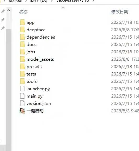 截屏2026-08-08 17.46.28.webp