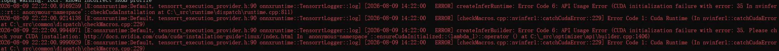 微信图片_20260809222255.webp