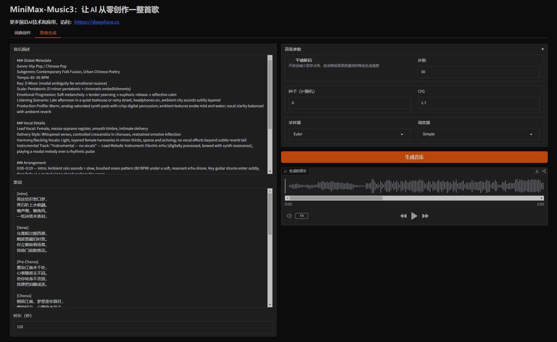 MiniMusic3-V22.webp