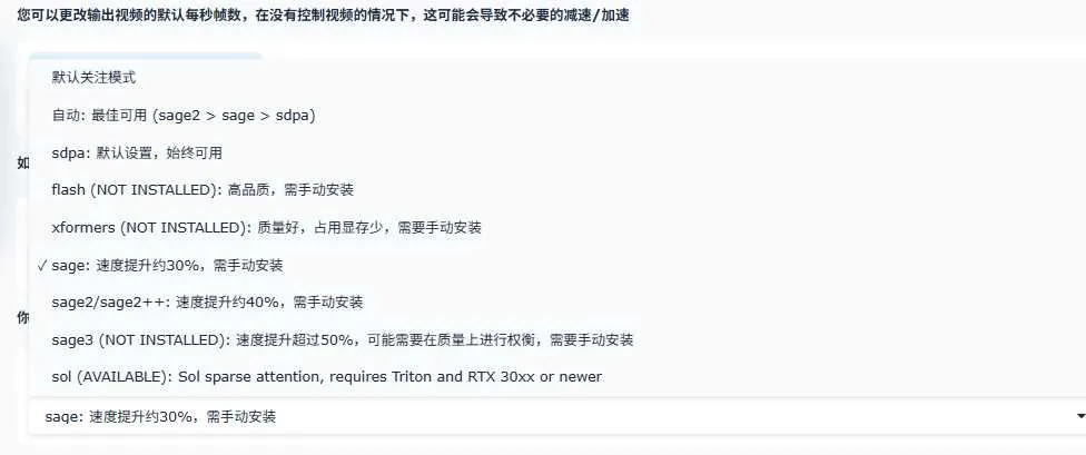 微信图片_20260830150147_424_35.webp